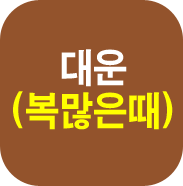 ڿ ģǮ ڿ ģǮ
