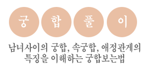 ڿ ģǮ ڿ ģǮ